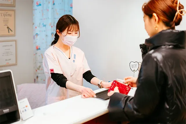 お会計