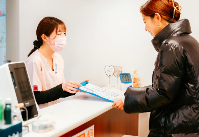 問診表のご記入