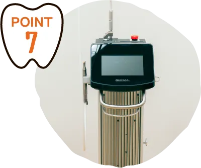 POINT7